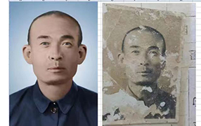 孟连老照片修复-2